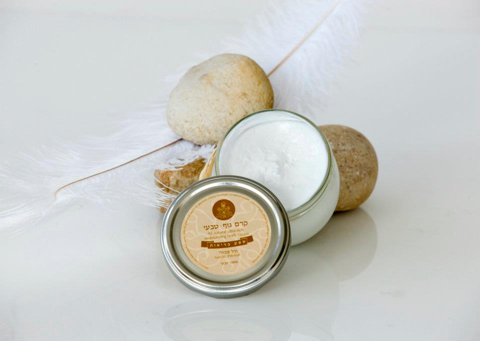 Shefa Briut - Natural cosmetics